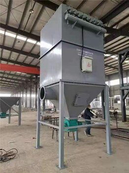 【hmc脈沖布袋除塵器木器廠(chǎng)除塵器礦山石料廠(chǎng)除塵器】-