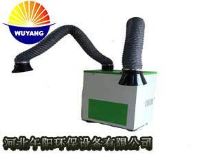 齊全-焊煙除塵器除塵優(yōu)勢(shì)-脈沖反吹式自動(dòng)清灰 _供應(yīng)信息_商機(jī)_中國(guó)環(huán)保在線(xiàn)
