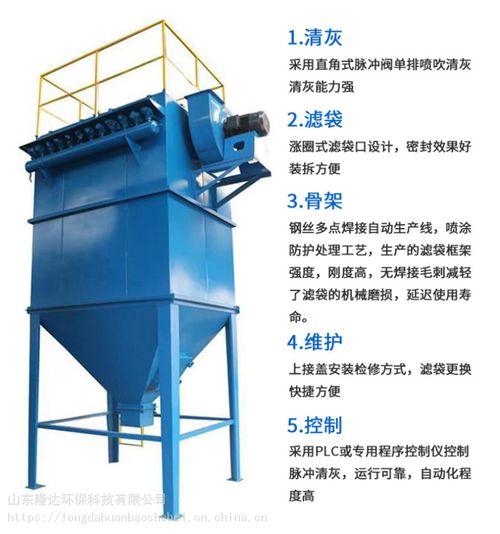 焊煙除塵器 價格參考與優(yōu)質(zhì)中國供應商推薦