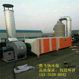 丹東20000風量焊煙除塵器 工藝先進，價格合理，助力綠色焊接