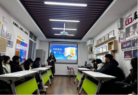 藝術追夢，從容應“試”——藝術學院2025屆考研復試及調劑全攻略與心理賦能講座